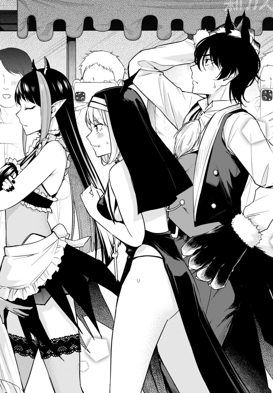 Honey Trap Share House - Chapter 14 - Page 2