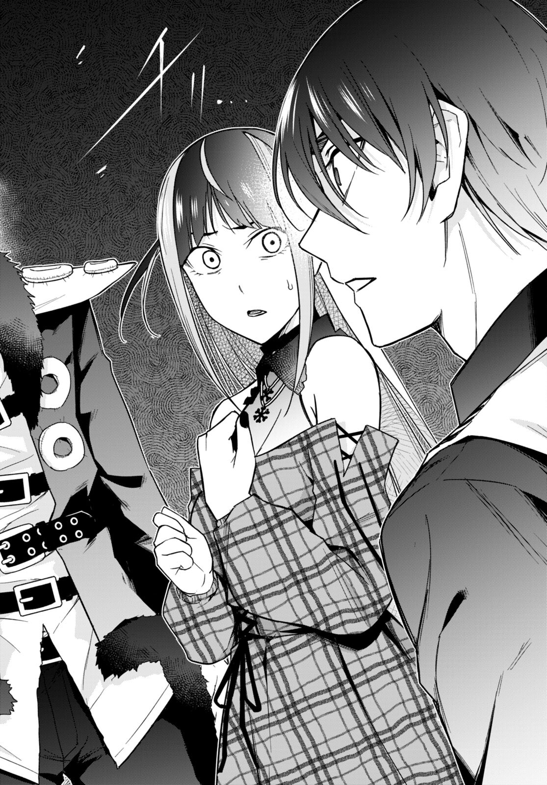 Honey Trap Share House - Chapter 14 - Page 28