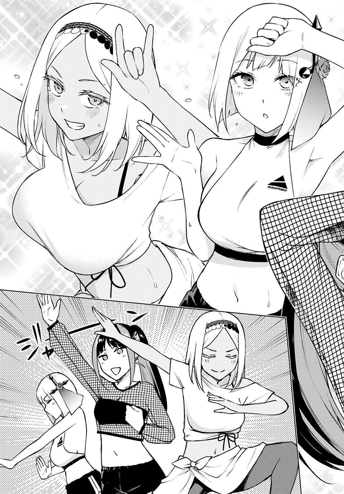 Honey Trap Share House - Chapter 40 - Page 25