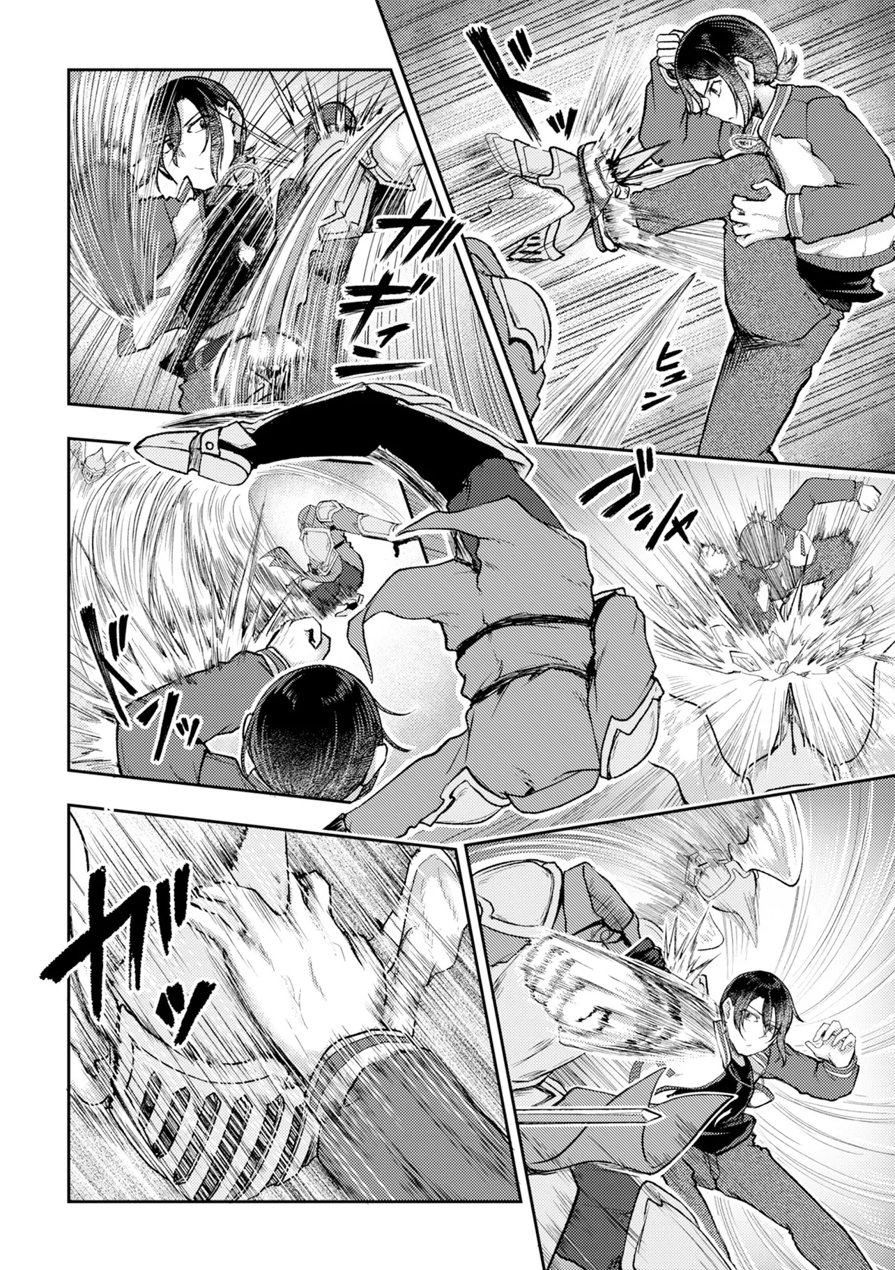 Hong Kong Gin Kitan - Chapter 1 - Page 20