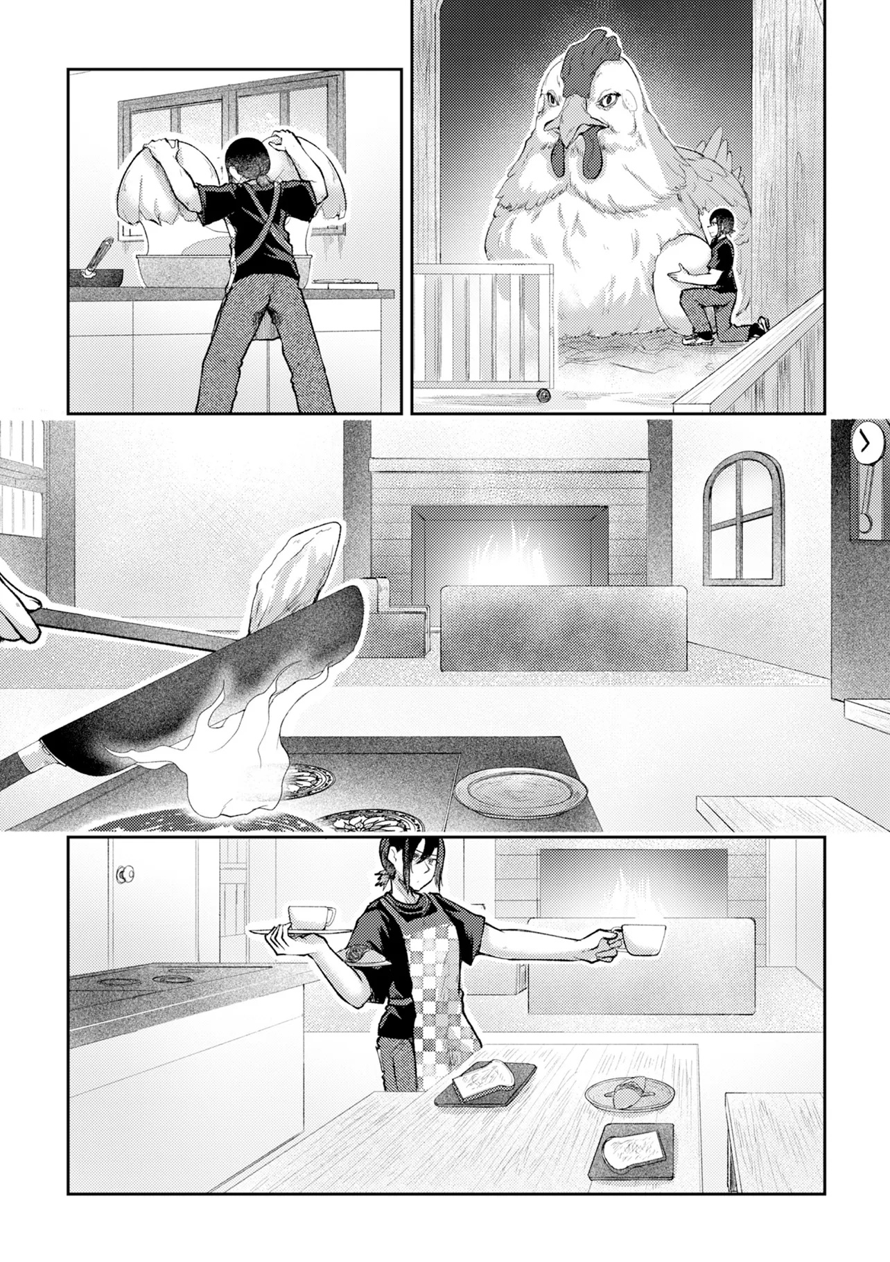Hong Kong Gin Kitan - Chapter 1 - Page 5