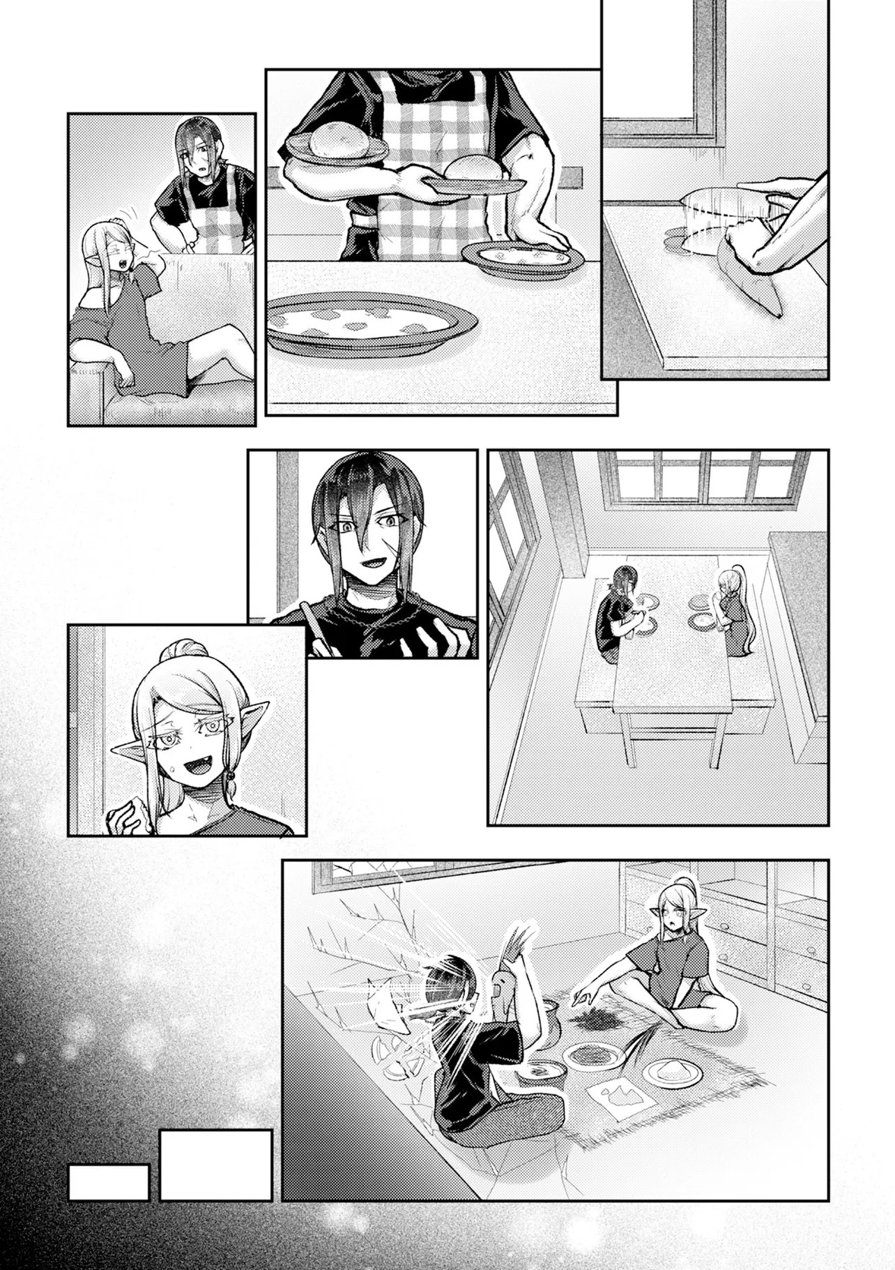 Hong Kong Gin Kitan - Chapter 10 - Page 15