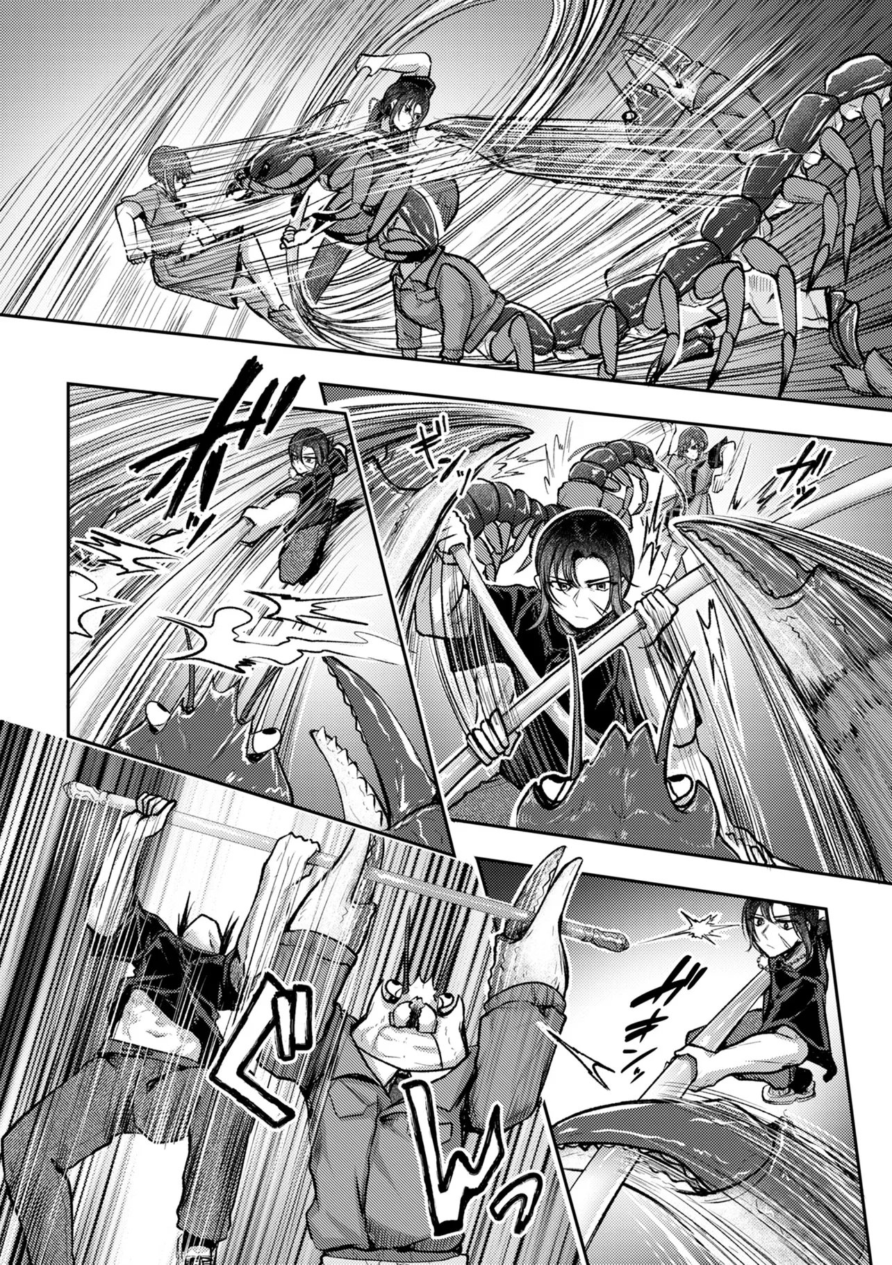 Hong Kong Gin Kitan - Chapter 11 - Page 16