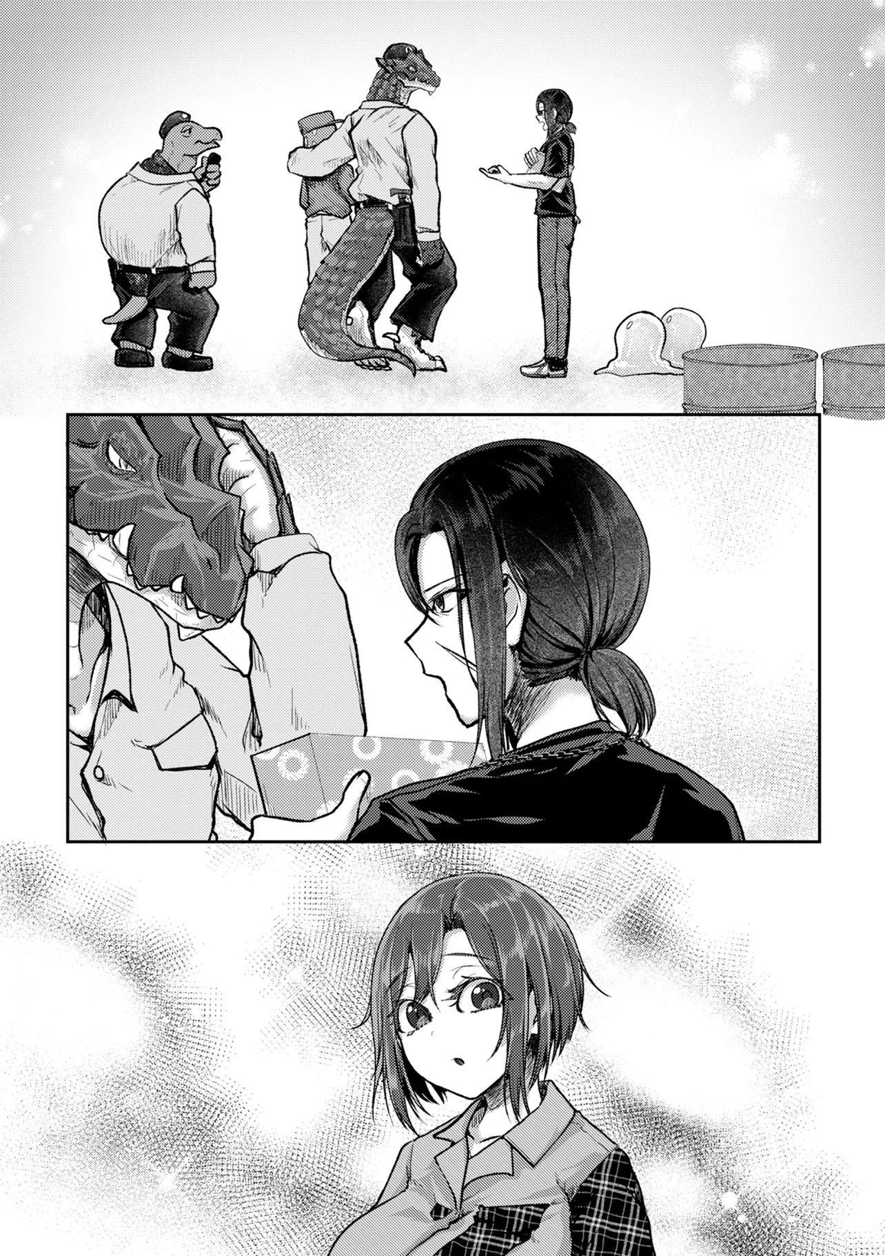 Hong Kong Gin Kitan - Chapter 11 - Page 24