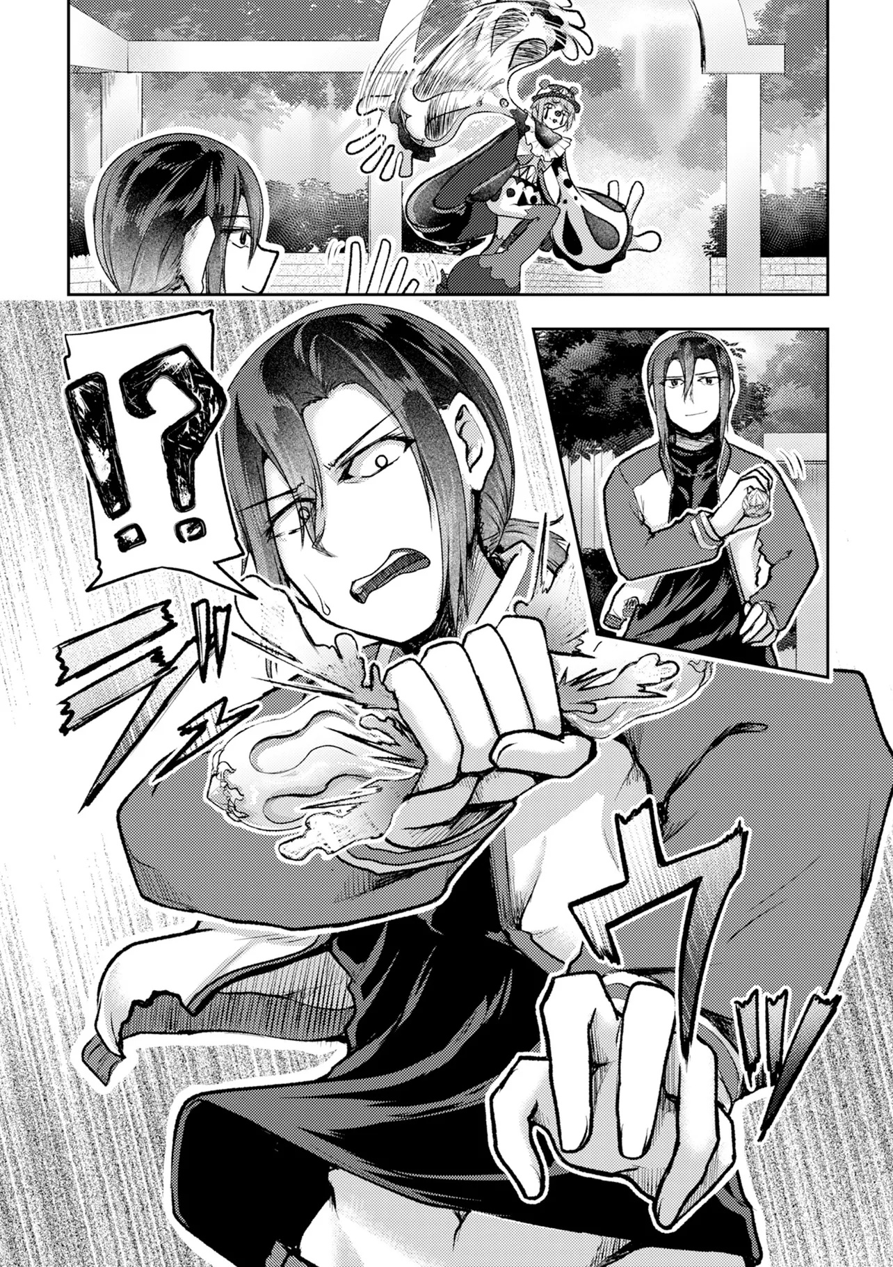 Hong Kong Gin Kitan - Chapter 4 - Page 20
