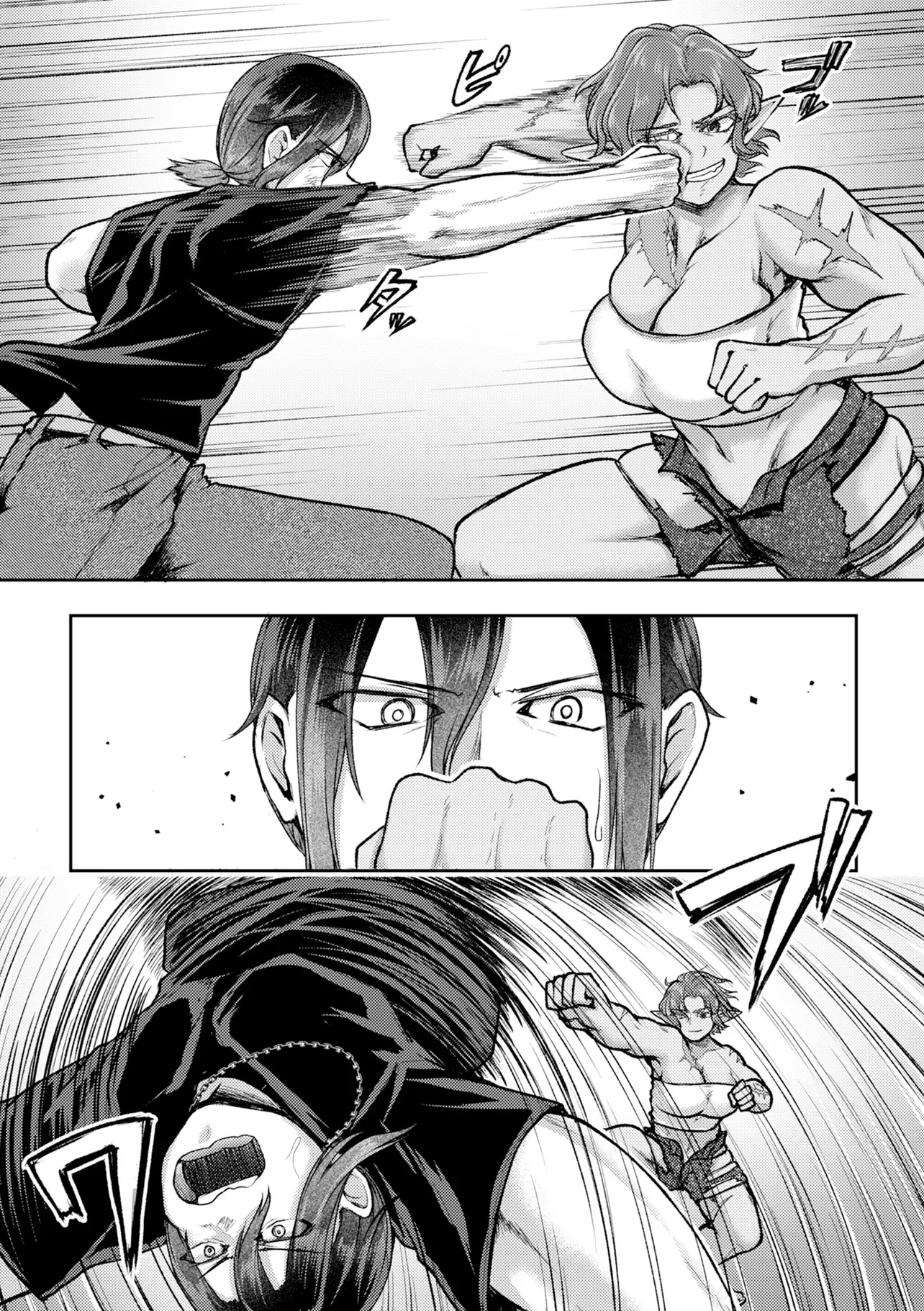 Hong Kong Gin Kitan - Chapter 4 - Page 5