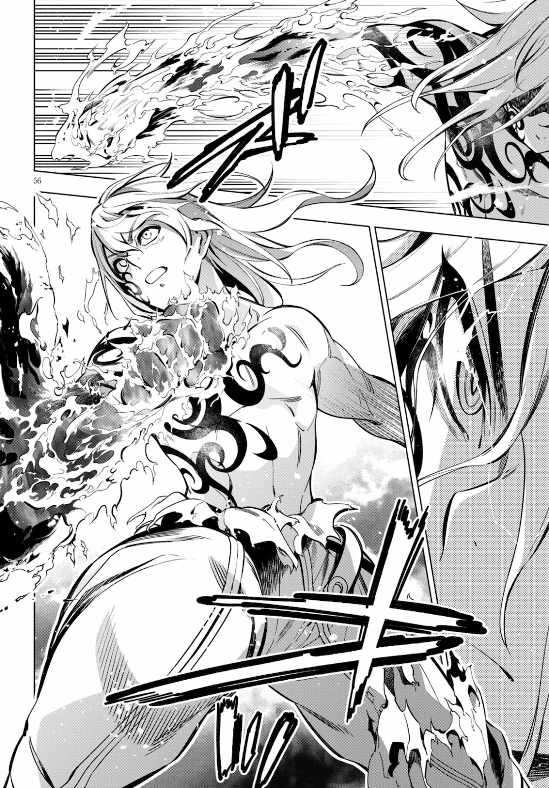 Honoo no Majo-hime to Sekiwan no Tomo - Chapter 1 - Page 60