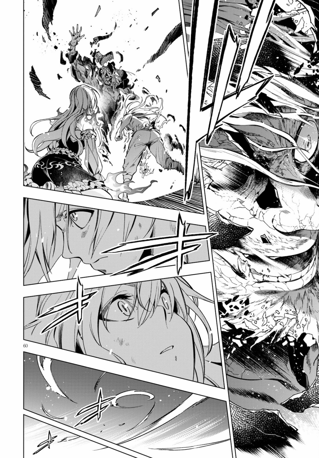 Honoo no Majo-hime to Sekiwan no Tomo - Chapter 1 - Page 64