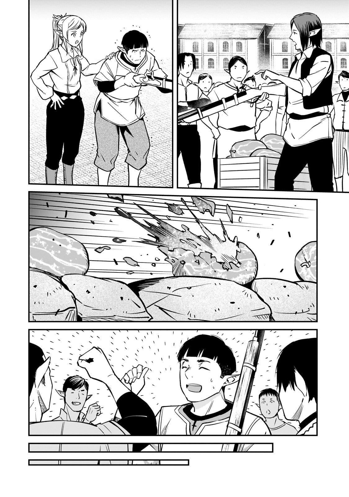 Horobi no Kuni no Seifukusha - Maou wa Sekai wo Seifuku suru you desu - Chapter 36 - Page 10