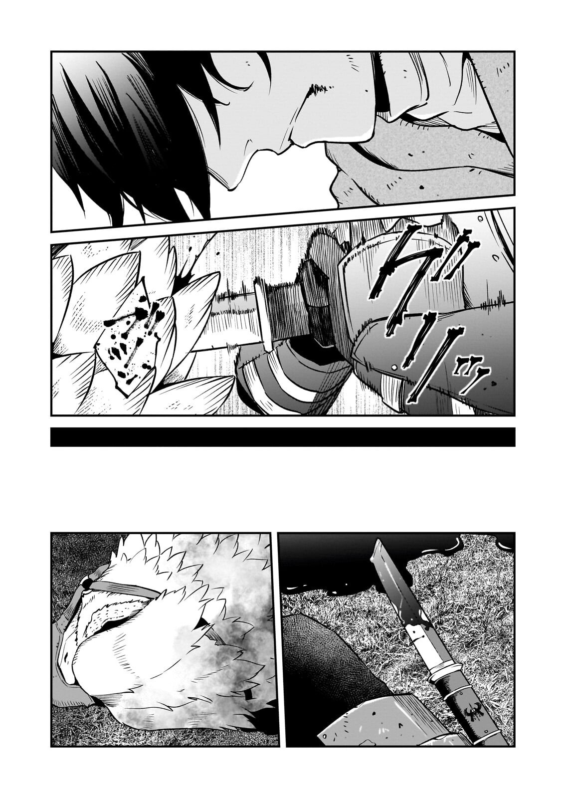 Horobi no Kuni no Seifukusha - Maou wa Sekai wo Seifuku suru you desu - Chapter 39 - Page 28