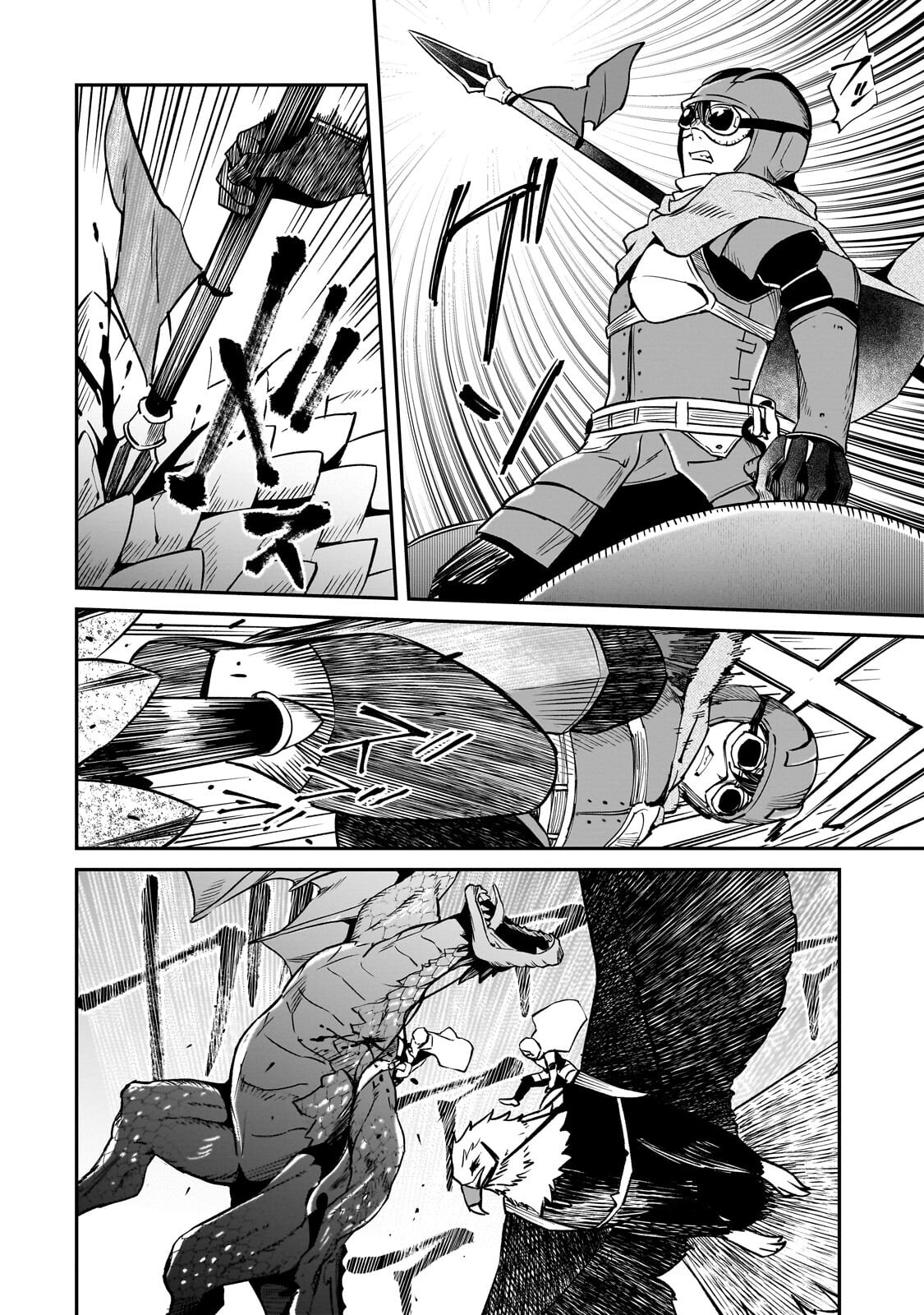 Horobi no Kuni no Seifukusha - Maou wa Sekai wo Seifuku suru you desu - Chapter 39 - Page 7