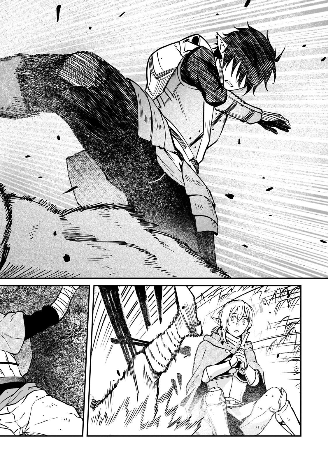 Horobi no Kuni no Seifukusha - Maou wa Sekai wo Seifuku suru you desu - Chapter 40.2 - Page 8