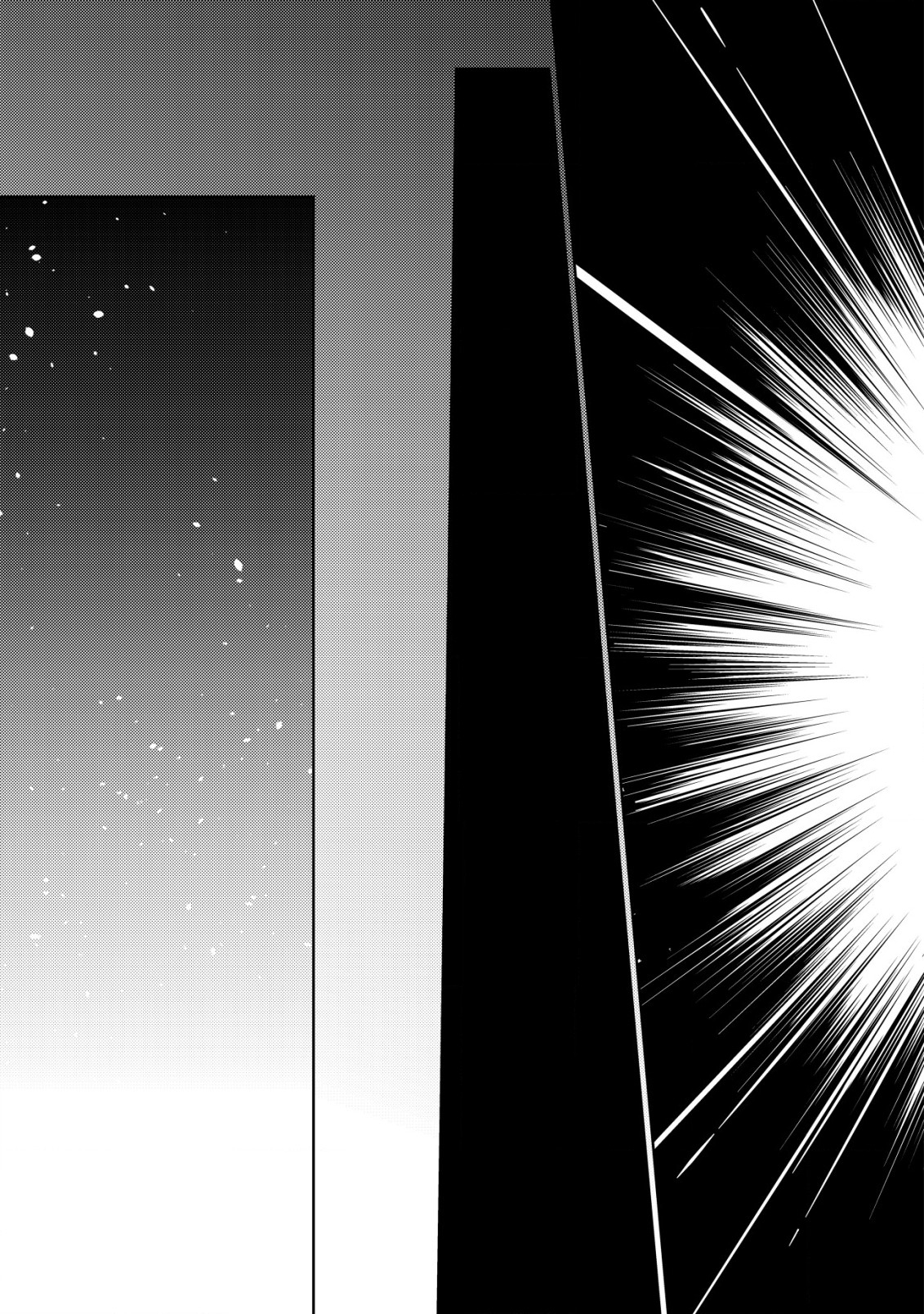 Horobi no Oukoku no Renkinjutsu Reijou - Chapter 12 - Page 15