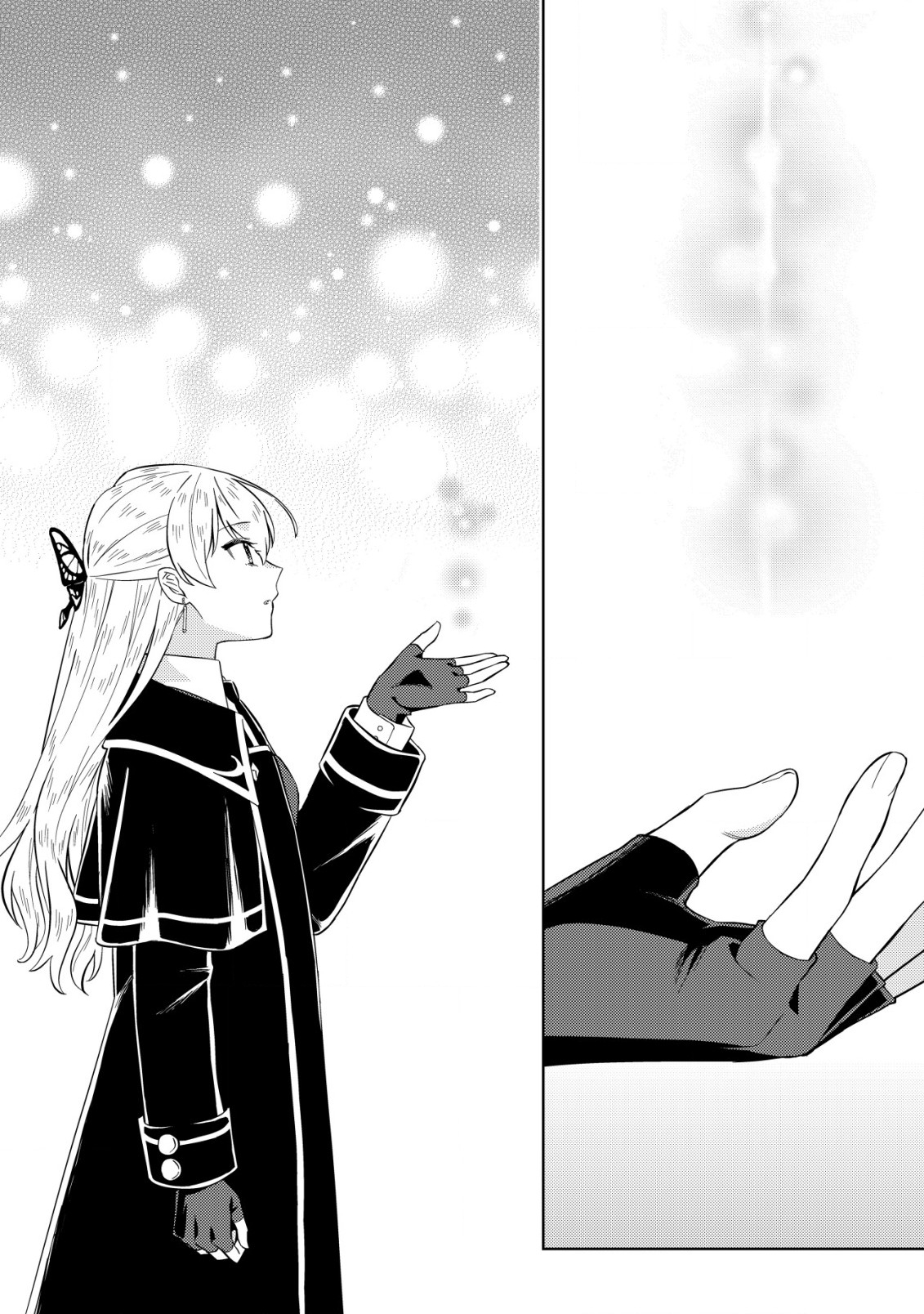 Horobi no Oukoku no Renkinjutsu Reijou - Chapter 12 - Page 16