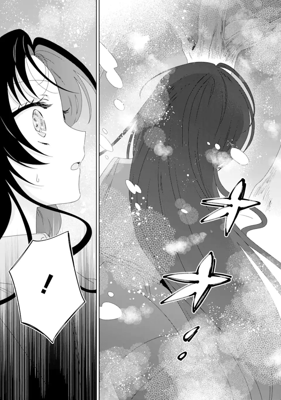Horror Joyuu ga Tensai Koyaku ni Tensei shimashita - Kondokoso Hollywood wo Mezashimasu! - Chapter 31.3 - Page 3