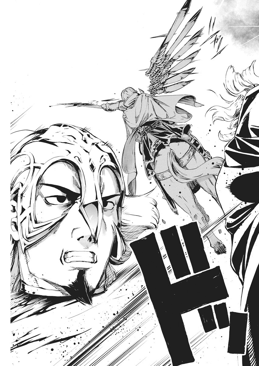 Horyo Eiyuu ~Sutegoma ni Sareta Kendo wa Tekikoku de Nariagaru~ - Chapter 16 - Page 11