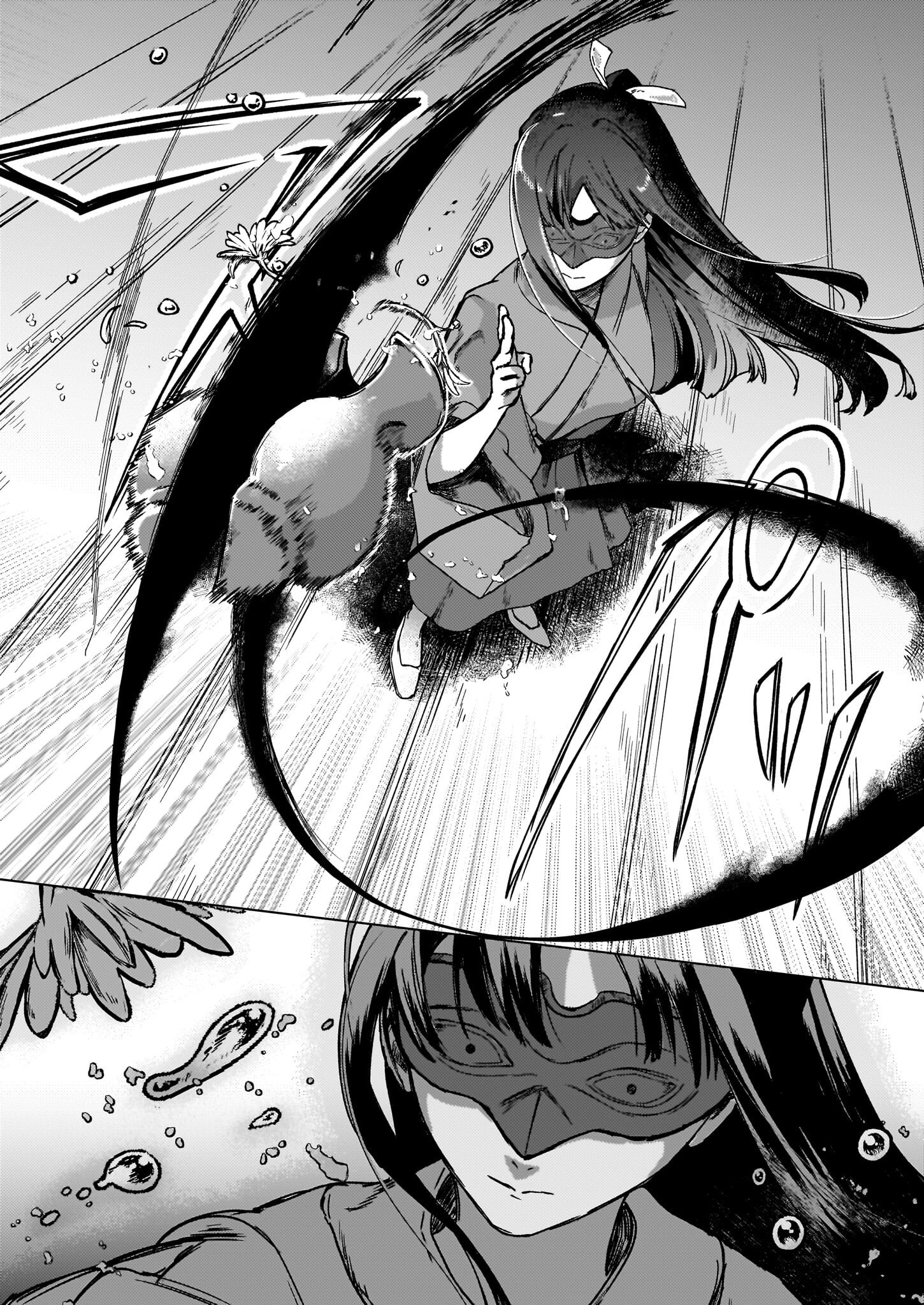 Hoshi Karu Shishi no Kokyu - Chapter 4 - Page 24