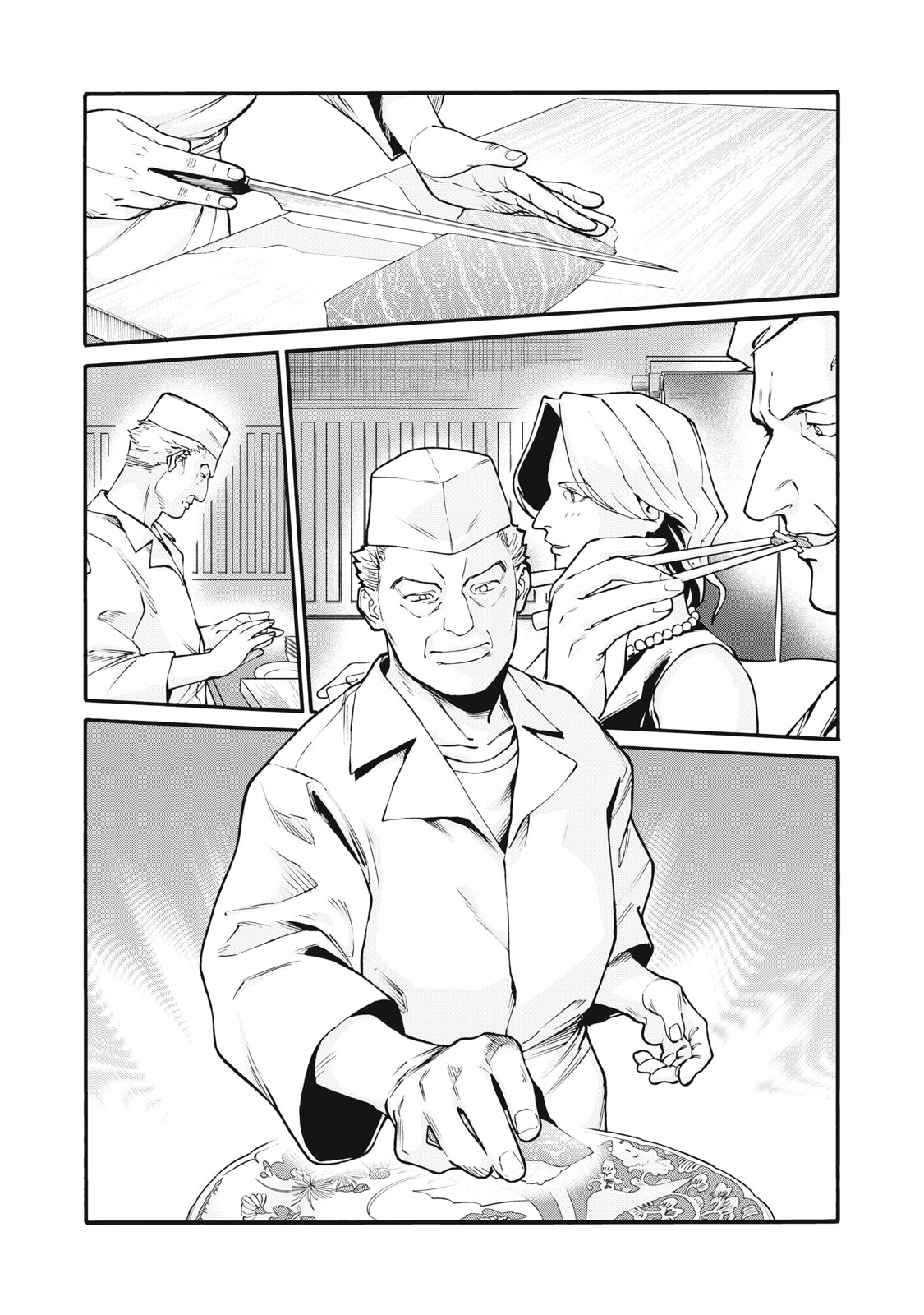 Hoshinaki Sekai no Annainin - Chapter 1 - Page 23