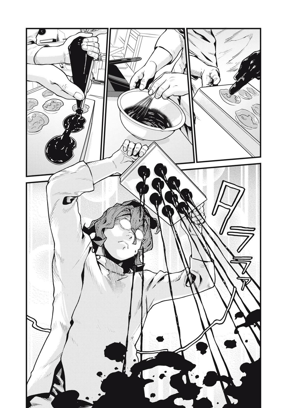 Hoshinaki Sekai no Annainin - Chapter 9 - Page 12