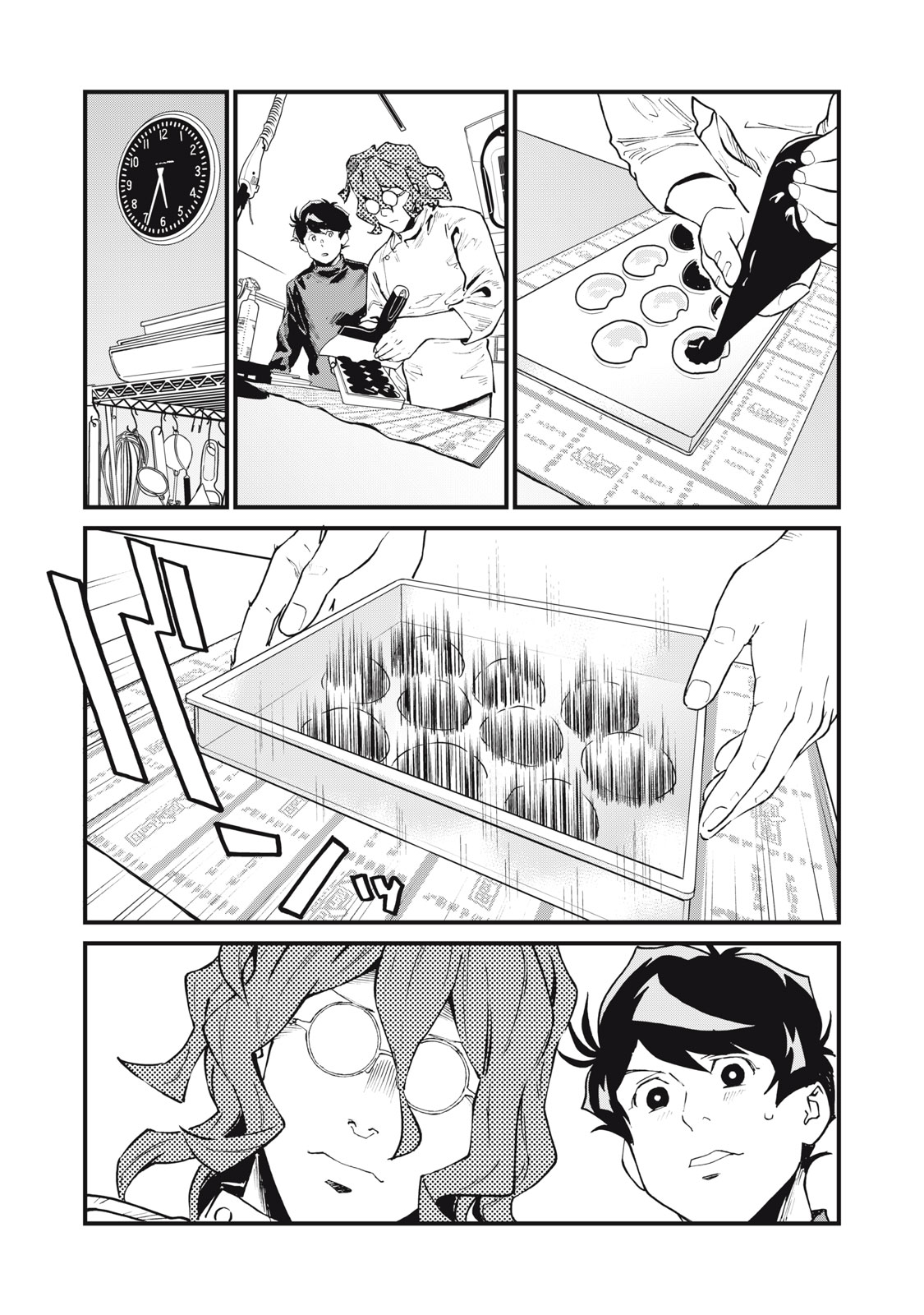 Hoshinaki Sekai no Annainin - Chapter 9 - Page 13