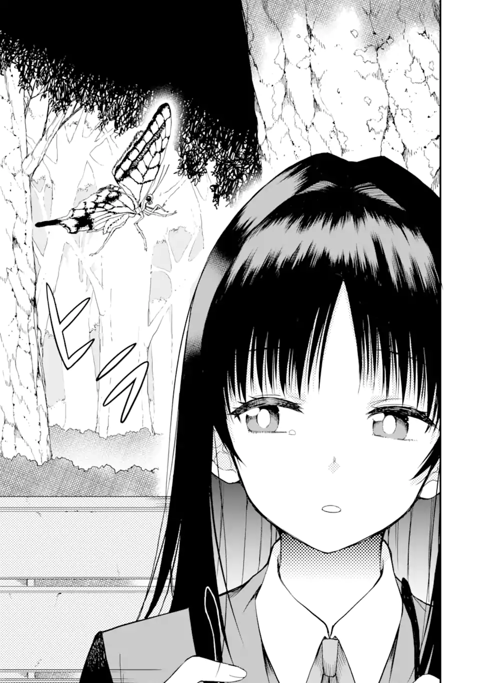 Hoshokusha Kei Mahou Shoujo - Chapter 17.2 - Page 3