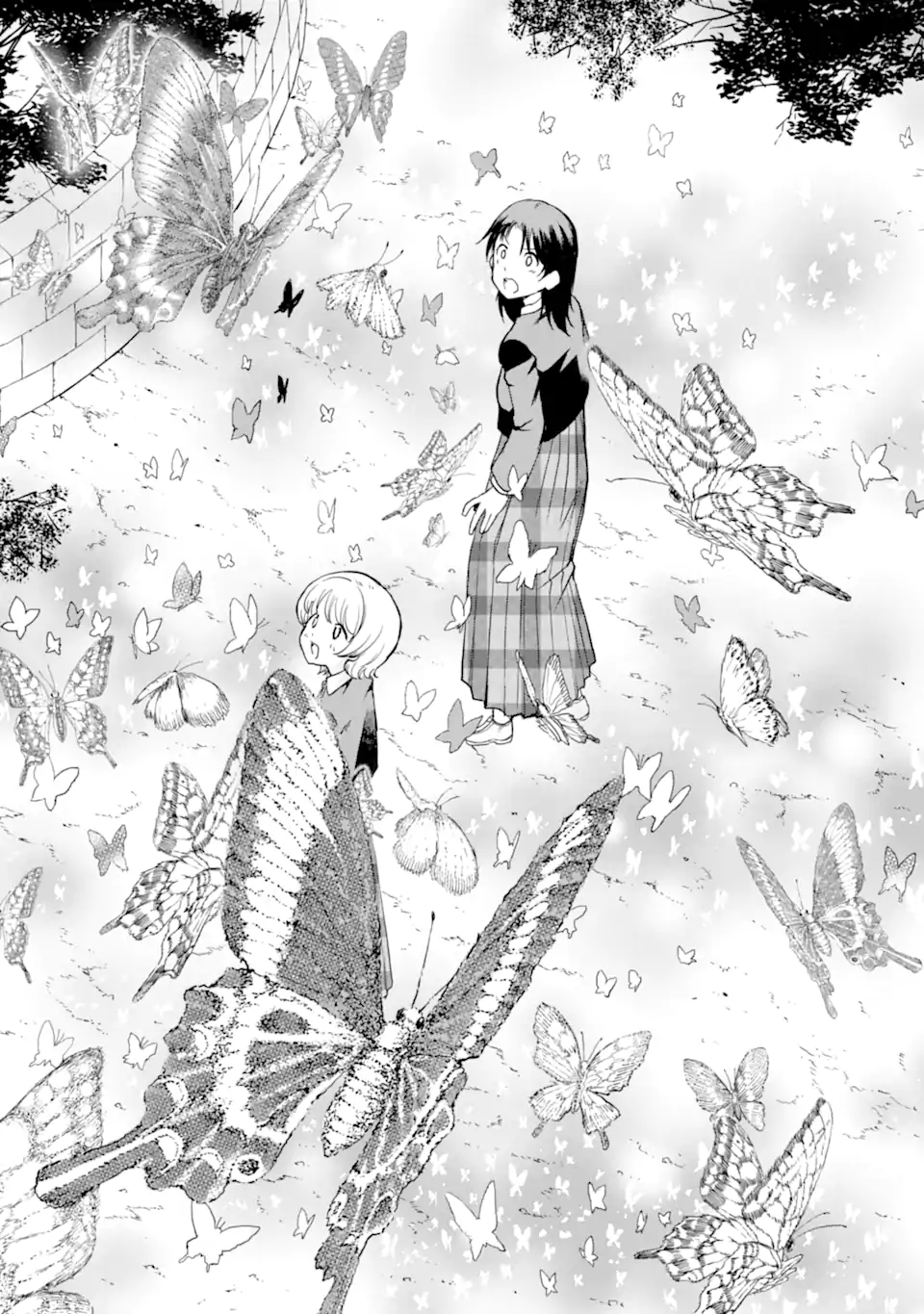 Hoshokusha Kei Mahou Shoujo - Chapter 17.2 - Page 5