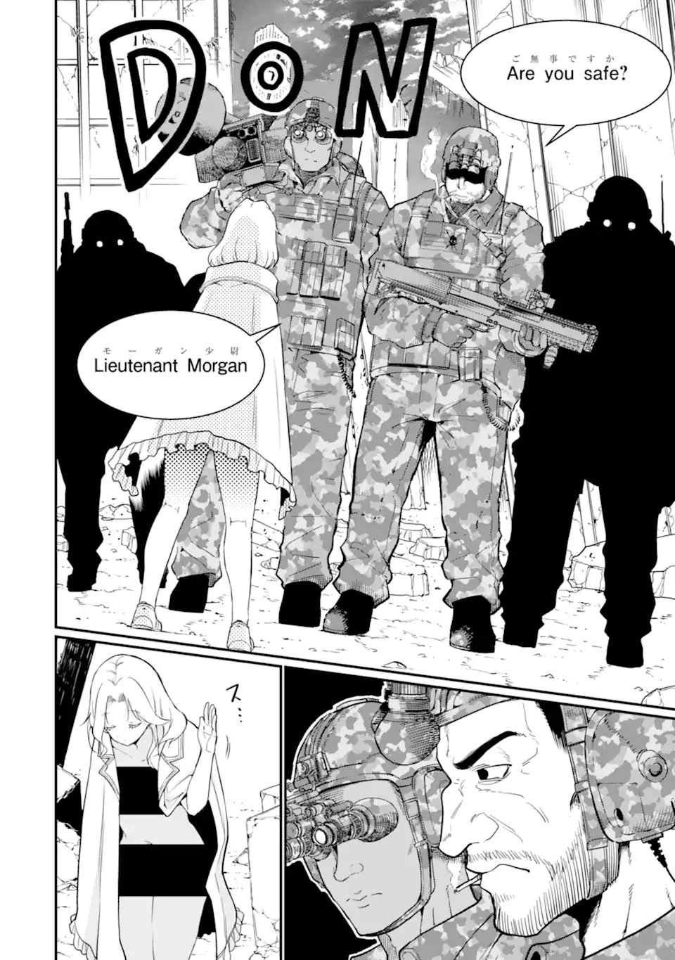 Hoshokusha Kei Mahou Shoujo - Chapter 17.3 - Page 8