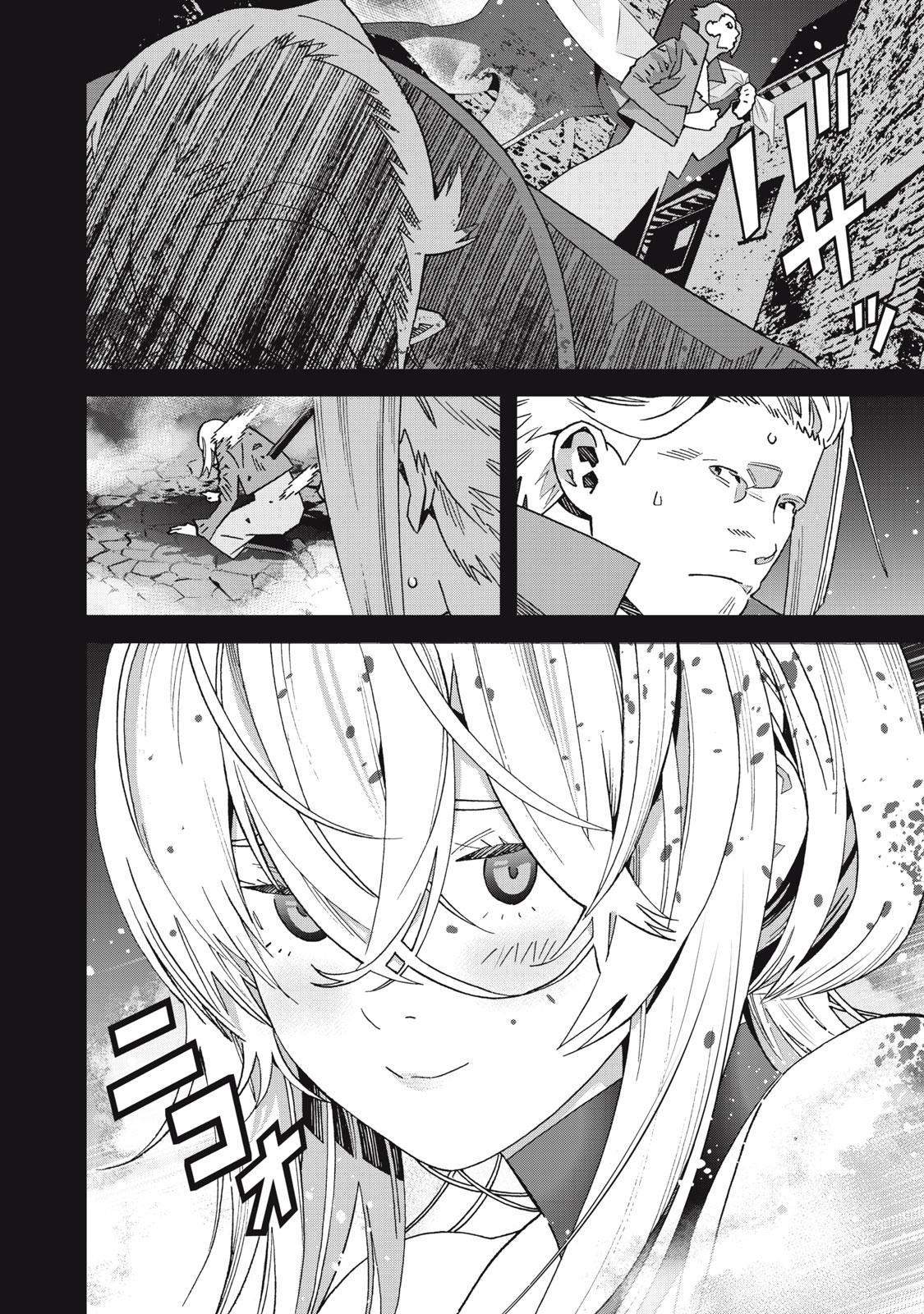 Hou no Bannin wa Mamoru Sekai wo Erabenai - Chapter 15 - Page 26