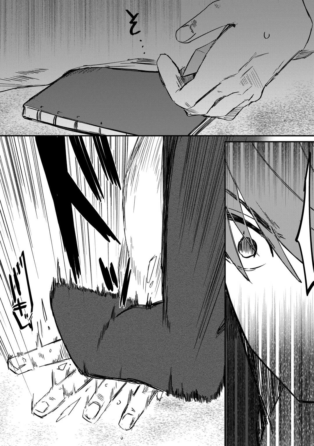 The Reincarnated Noble Who Was Exiled Will Live as He Pleases - Chapter 12.1 - Page 10