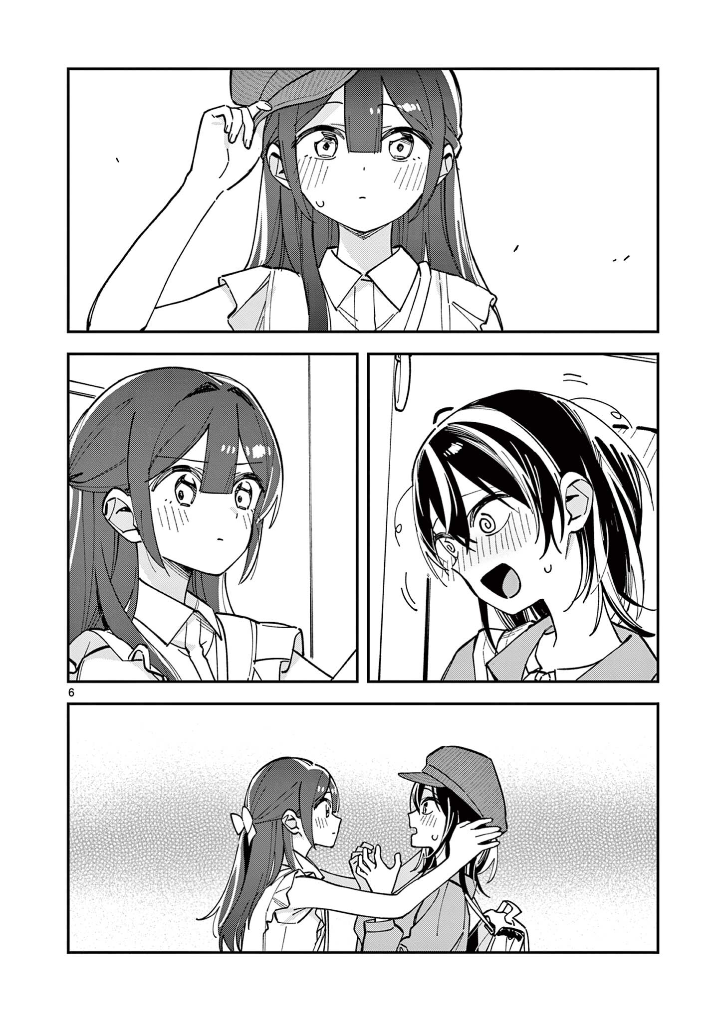 Houkago, Bokura wa Uchuu ni Madou Chap 33 - Next Chap 34