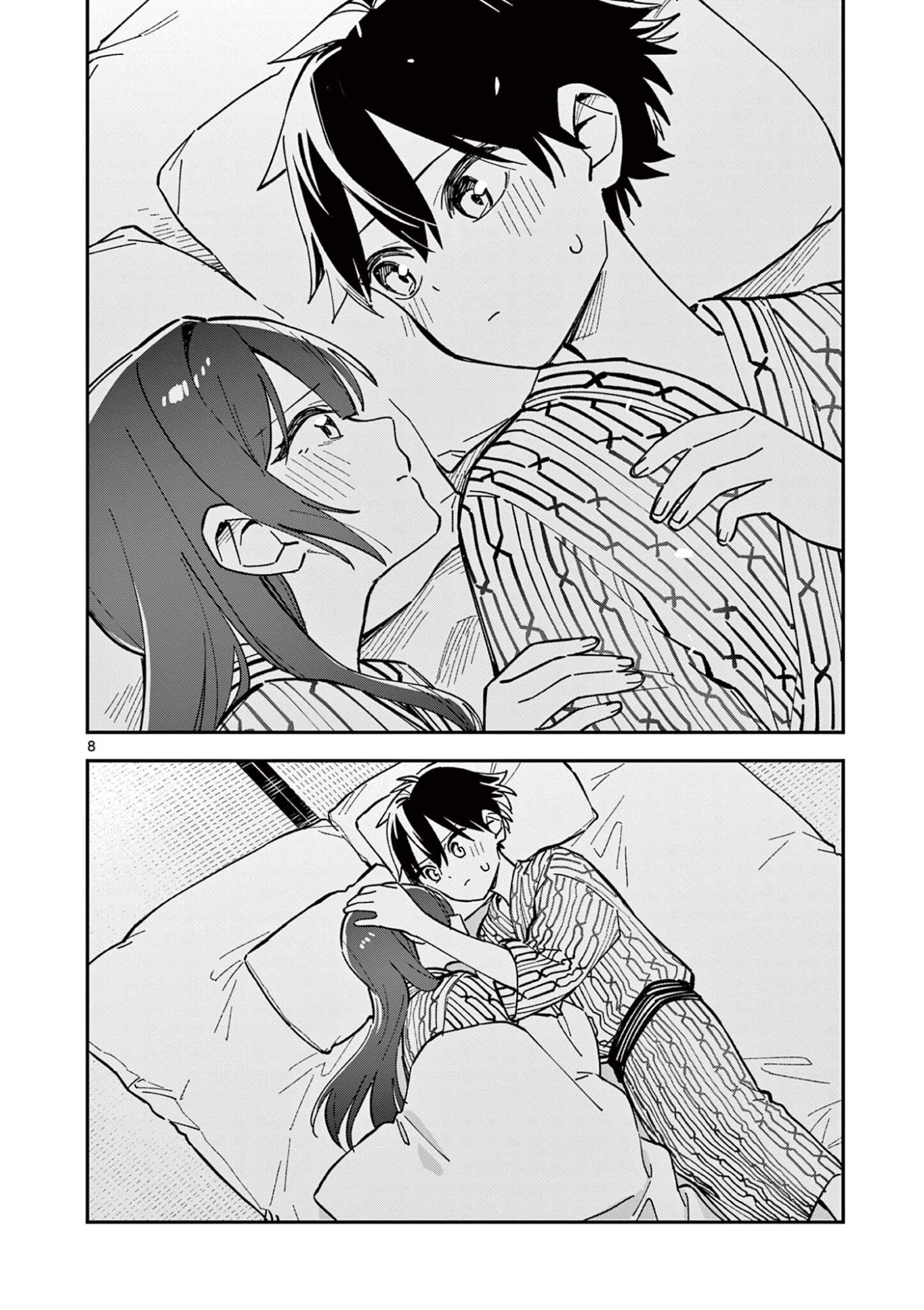 Houkago, Bokura wa Uchuu ni Madou - Chapter 40 - Page 8