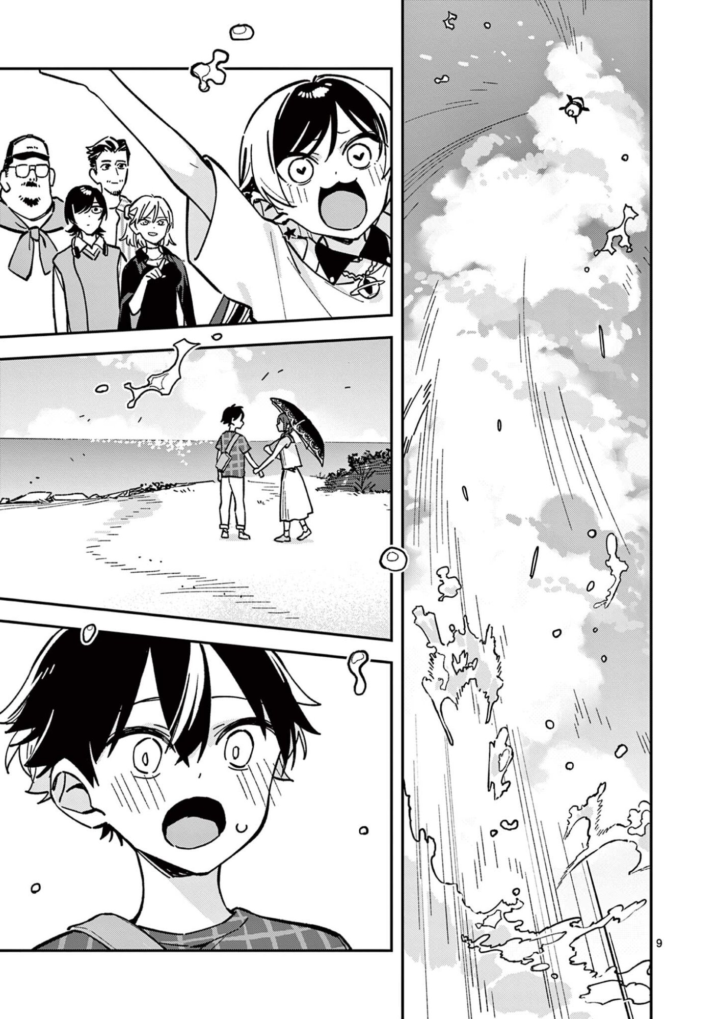 Houkago, Bokura wa Uchuu ni Madou - Chapter 42 - Page 9