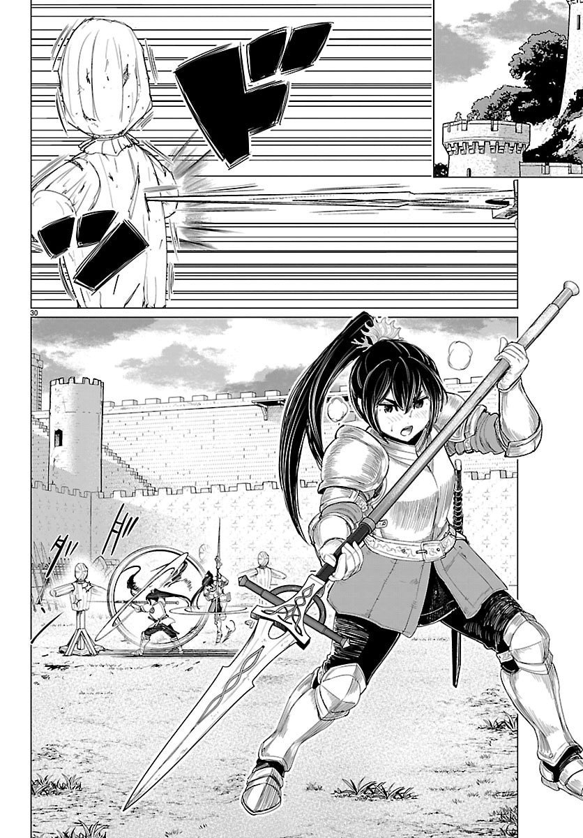 Houkago Fantasy - Chapter 10 - Page 30