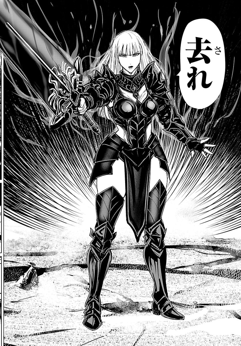 Houkago Fantasy - Chapter 13 - Page 49