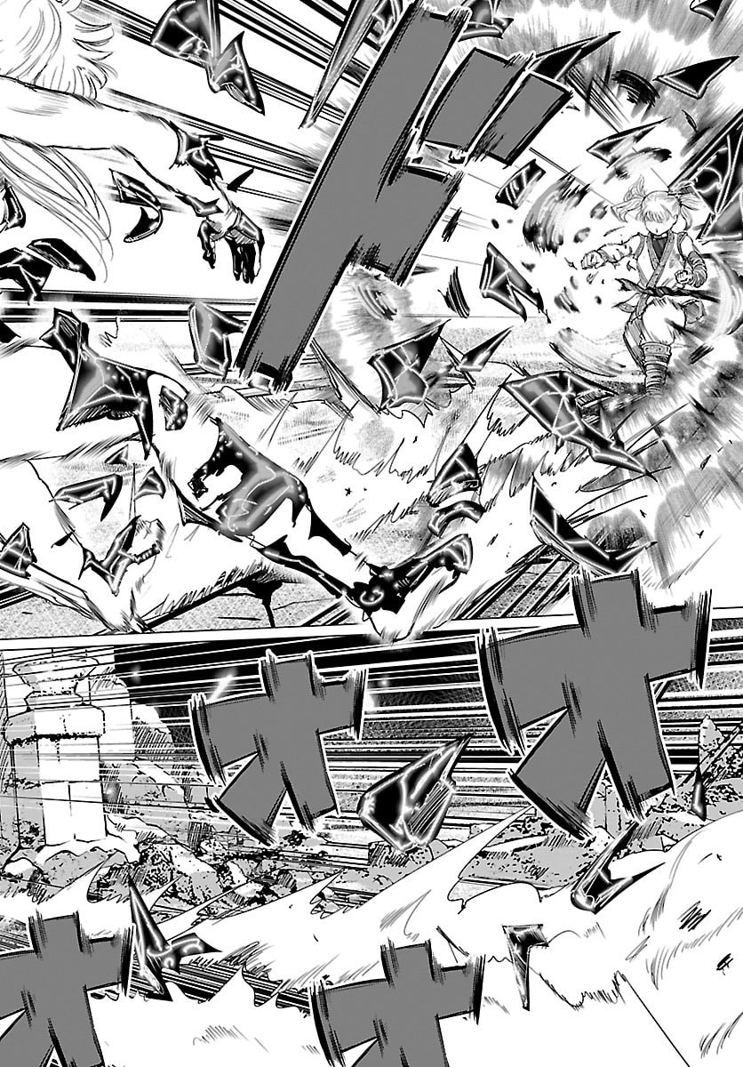 Houkago Fantasy - Chapter 15 - Page 44