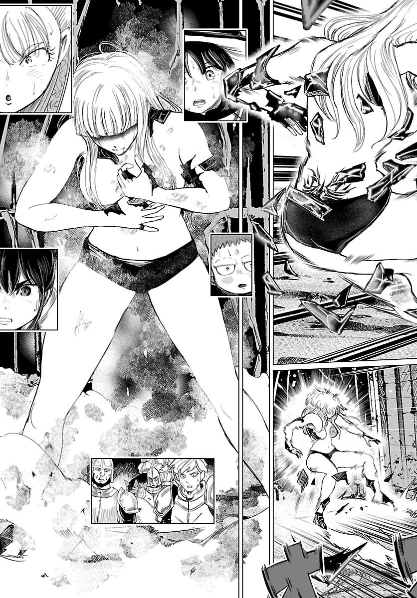 Houkago Fantasy - Chapter 15 - Page 45