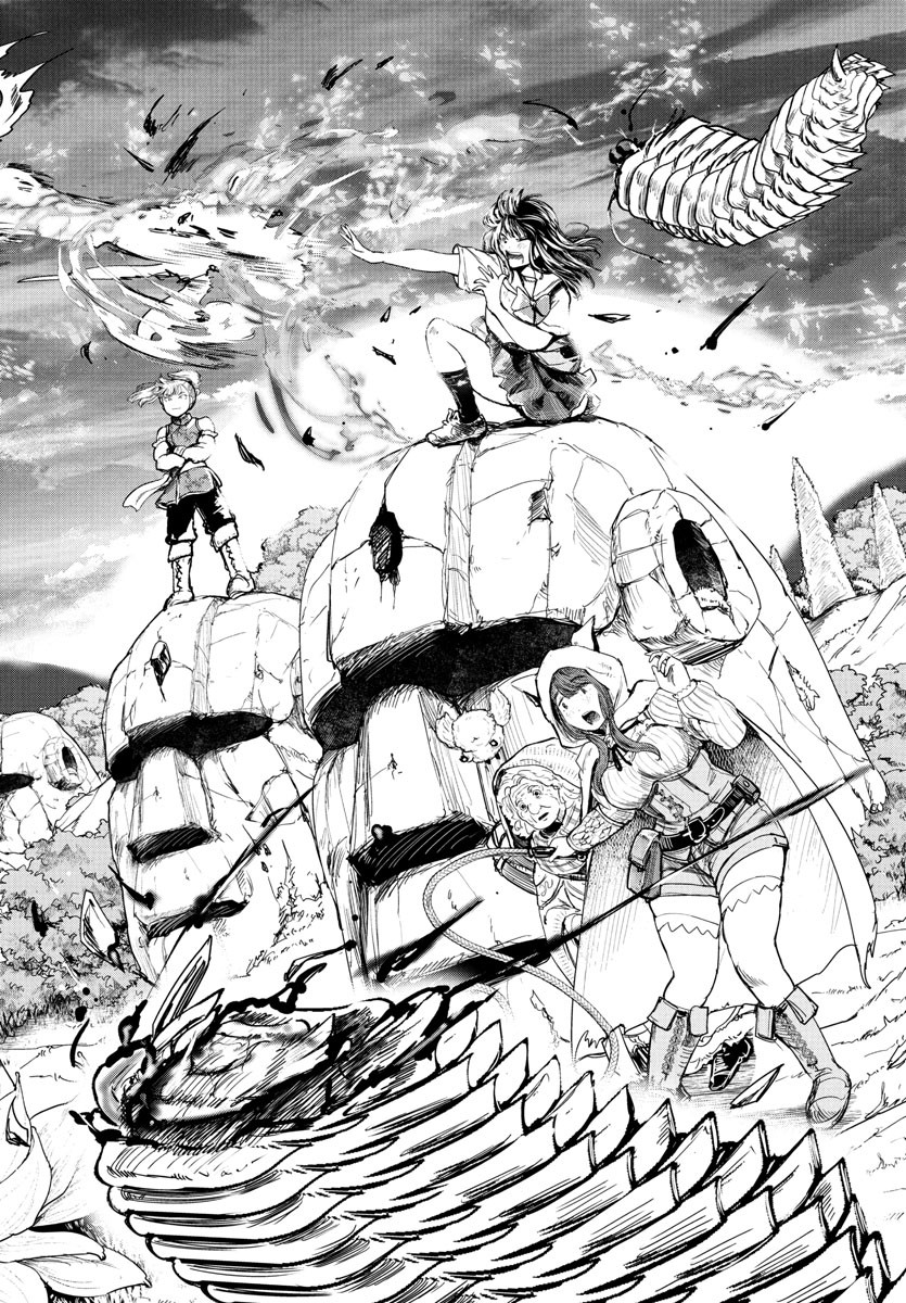 Houkago Fantasy - Chapter 3 - Page 30