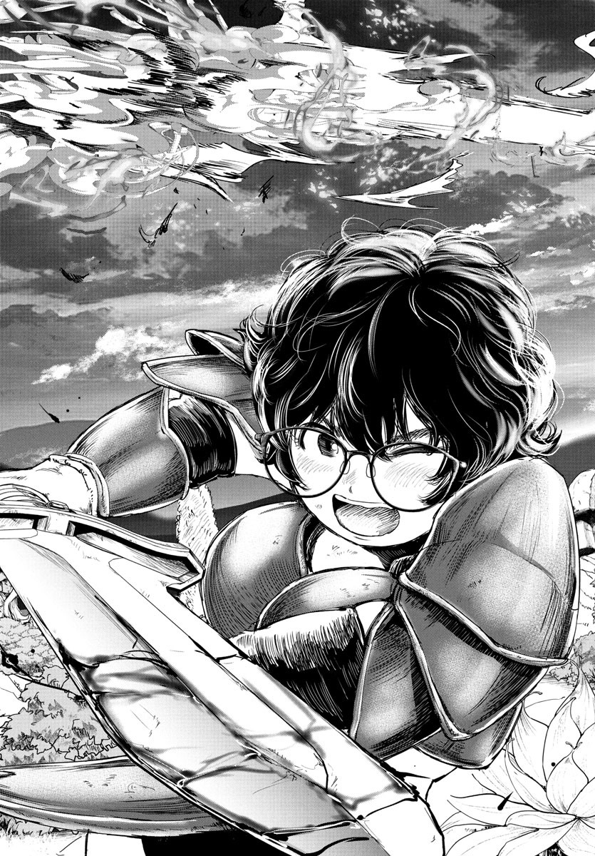 Houkago Fantasy - Chapter 3 - Page 31