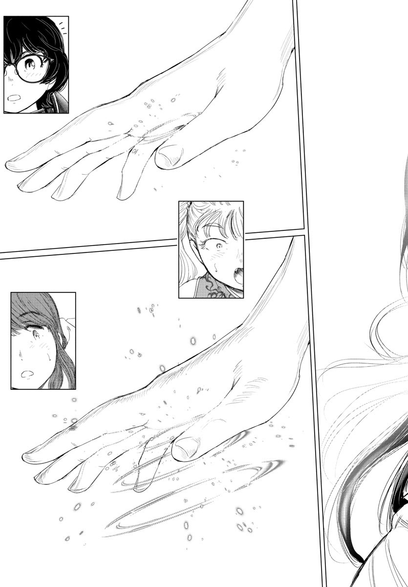 Houkago Fantasy - Chapter 6 - Page 41