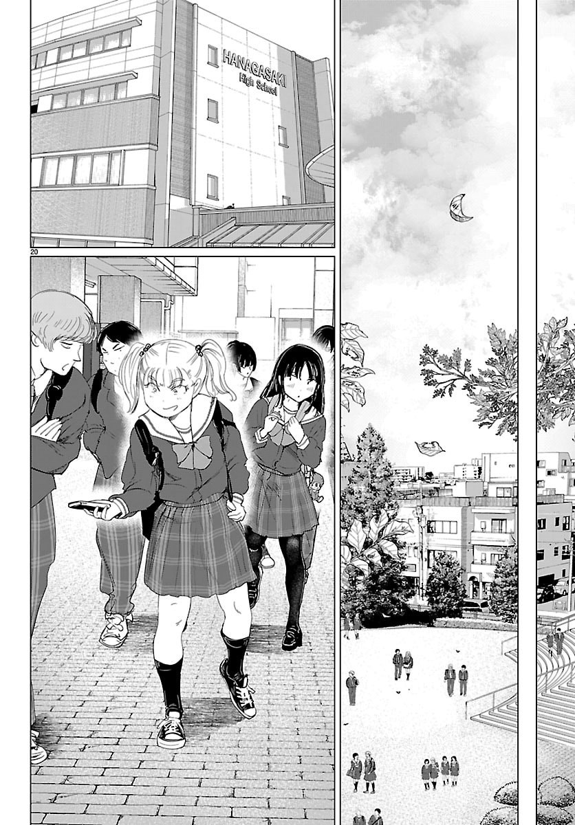 Houkago Fantasy - Chapter 8 - Page 20