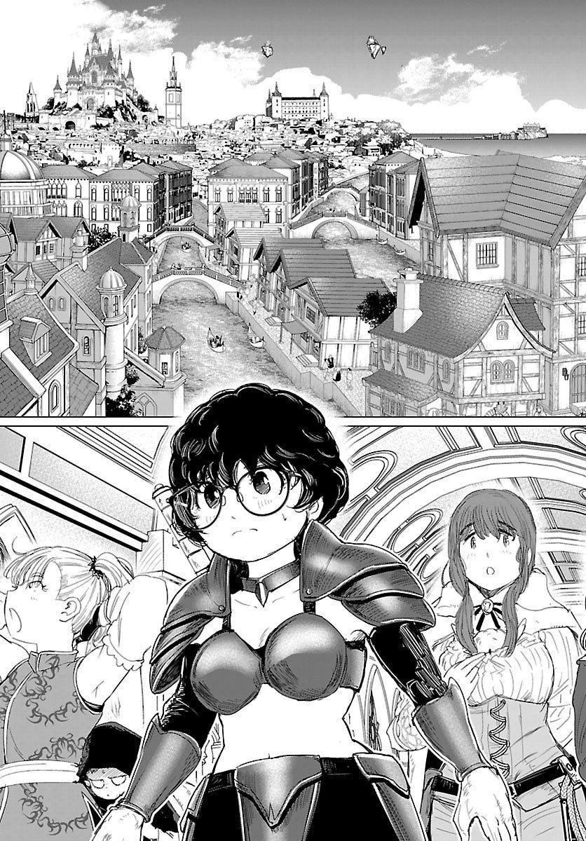 Houkago Fantasy - Chapter 9 - Page 15