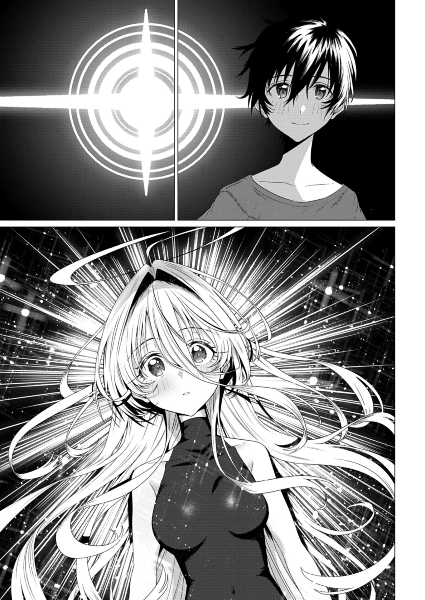 Houkago no Luminous - Chapter 8.2 - Page 11