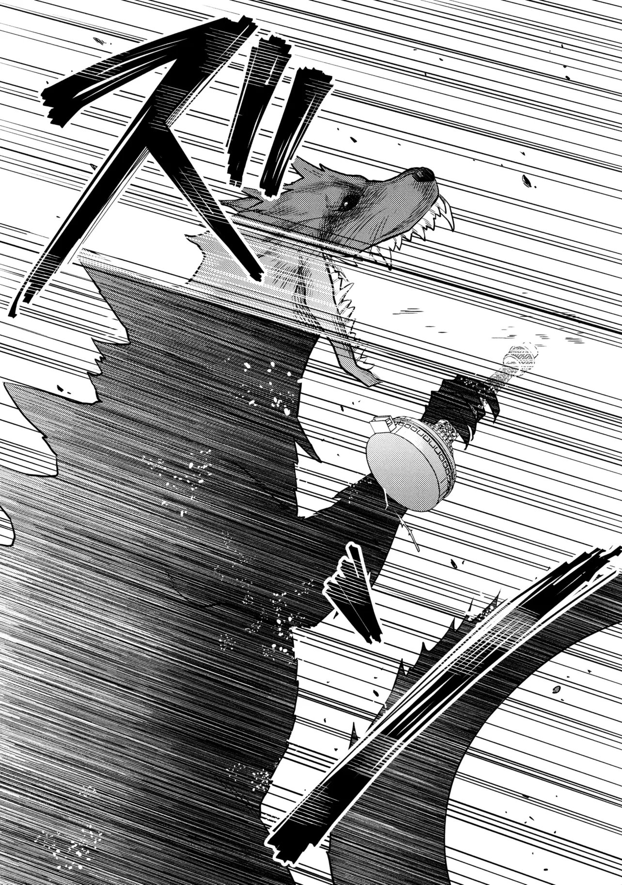 Houkai Sekai no Mahou Tsue Shokunin - Chapter 3.1 - Page 14