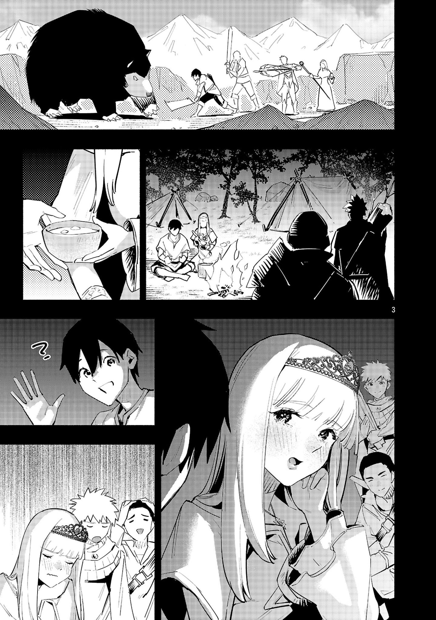 Hp5 Desu Kedo Jidou Chiyu (Auto Heal) ga Areba Shininimasen! - Chapter 14 - Page 3