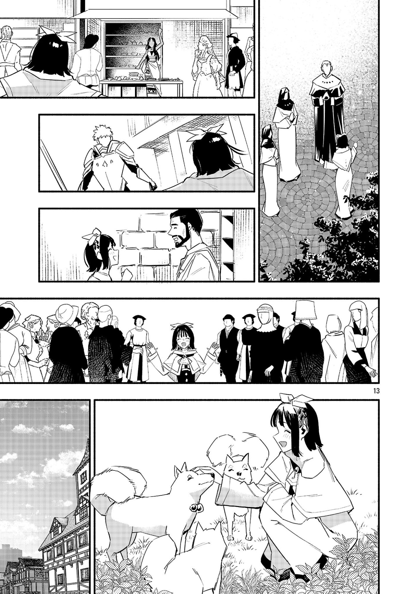 Hp5 Desu Kedo Jidou Chiyu (Auto Heal) ga Areba Shininimasen! - Chapter 15 - Page 13