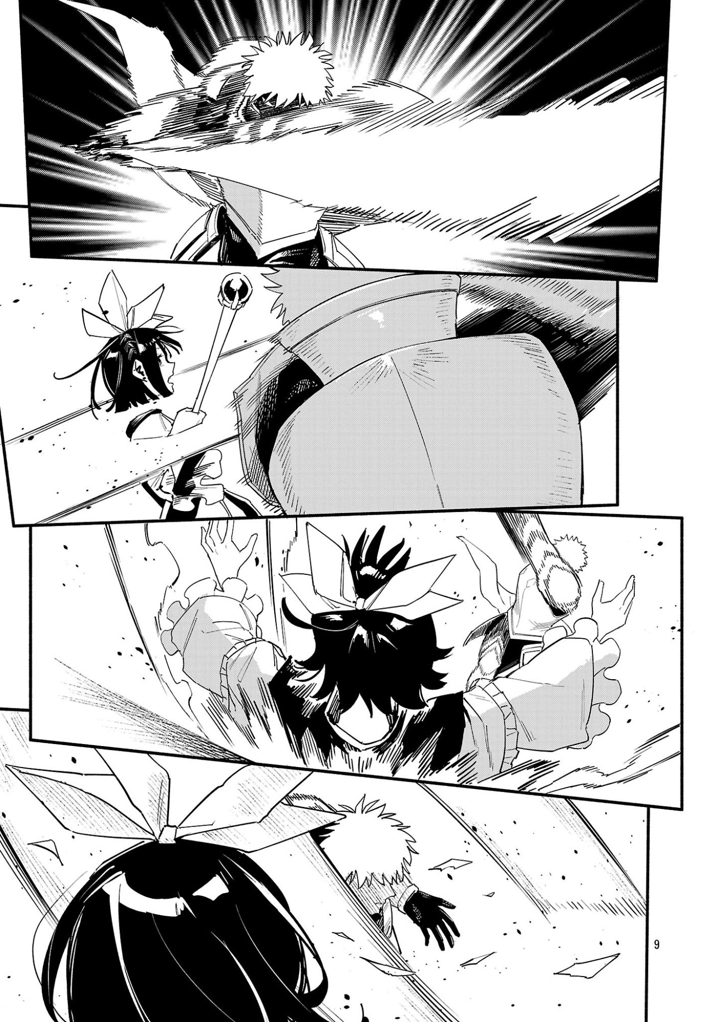 Hp5 Desu Kedo Jidou Chiyu (Auto Heal) ga Areba Shininimasen! - Chapter 8 - Page 9