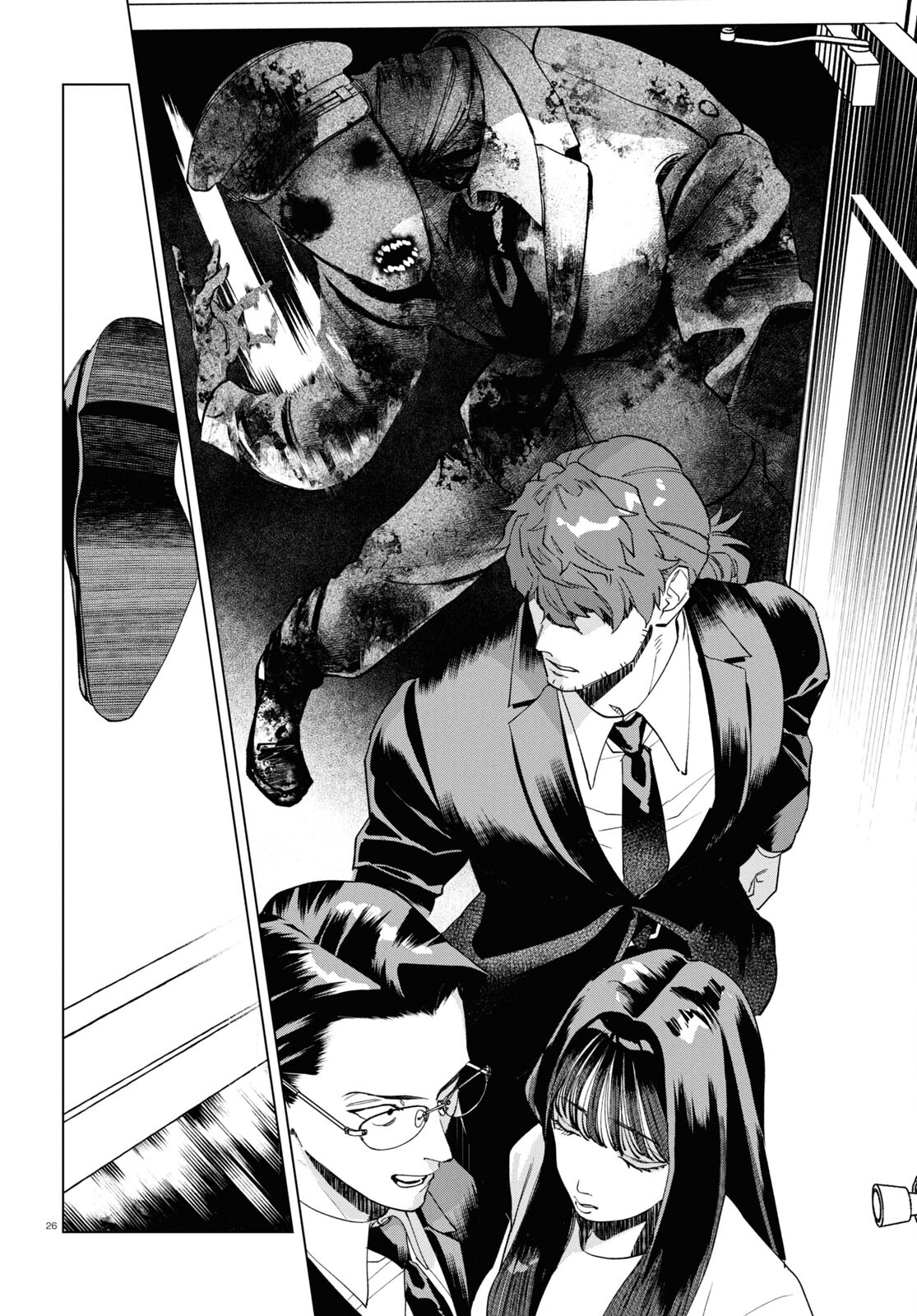 Hyakki Chousho - Kaii Chousa wa Kochira Made - Chapter 12 - Page 26