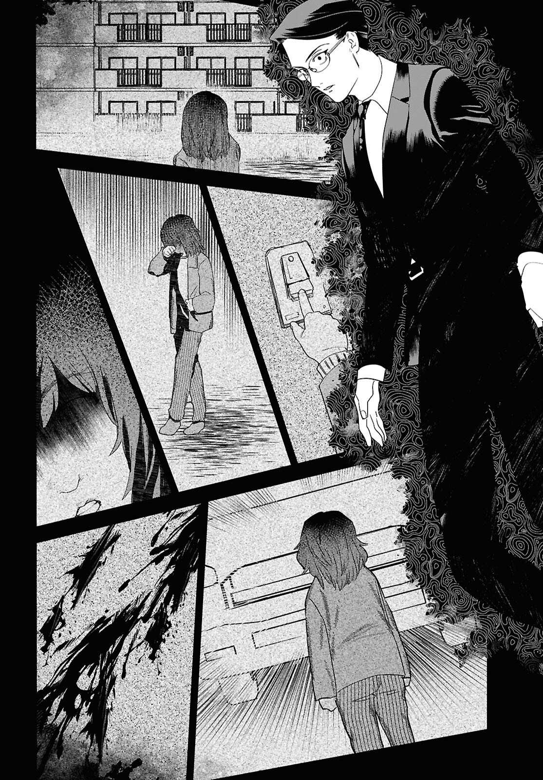 Hyakki Chousho - Kaii Chousa wa Kochira Made - Chapter 16 - Page 19