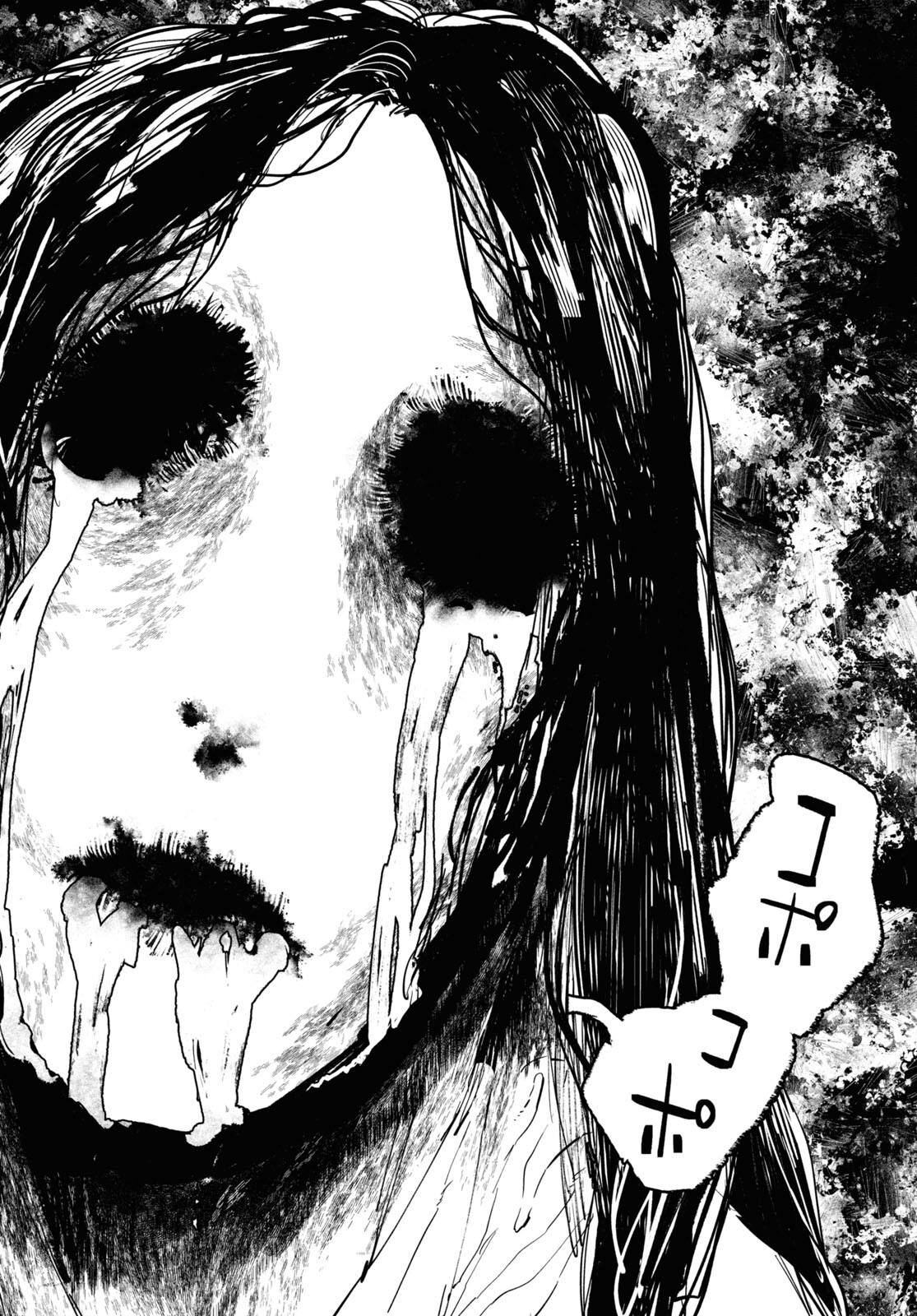 Hyakki Chousho - Kaii Chousa wa Kochira Made - Chapter 8 - Page 20