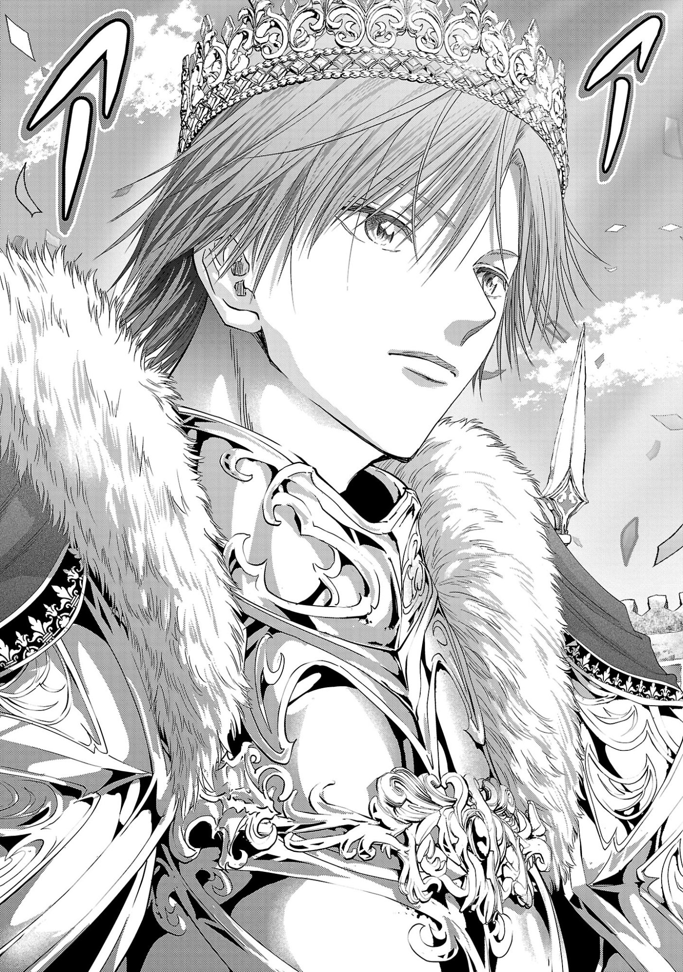 Hyakuma no Aruji - Chapter 53 - Page 29